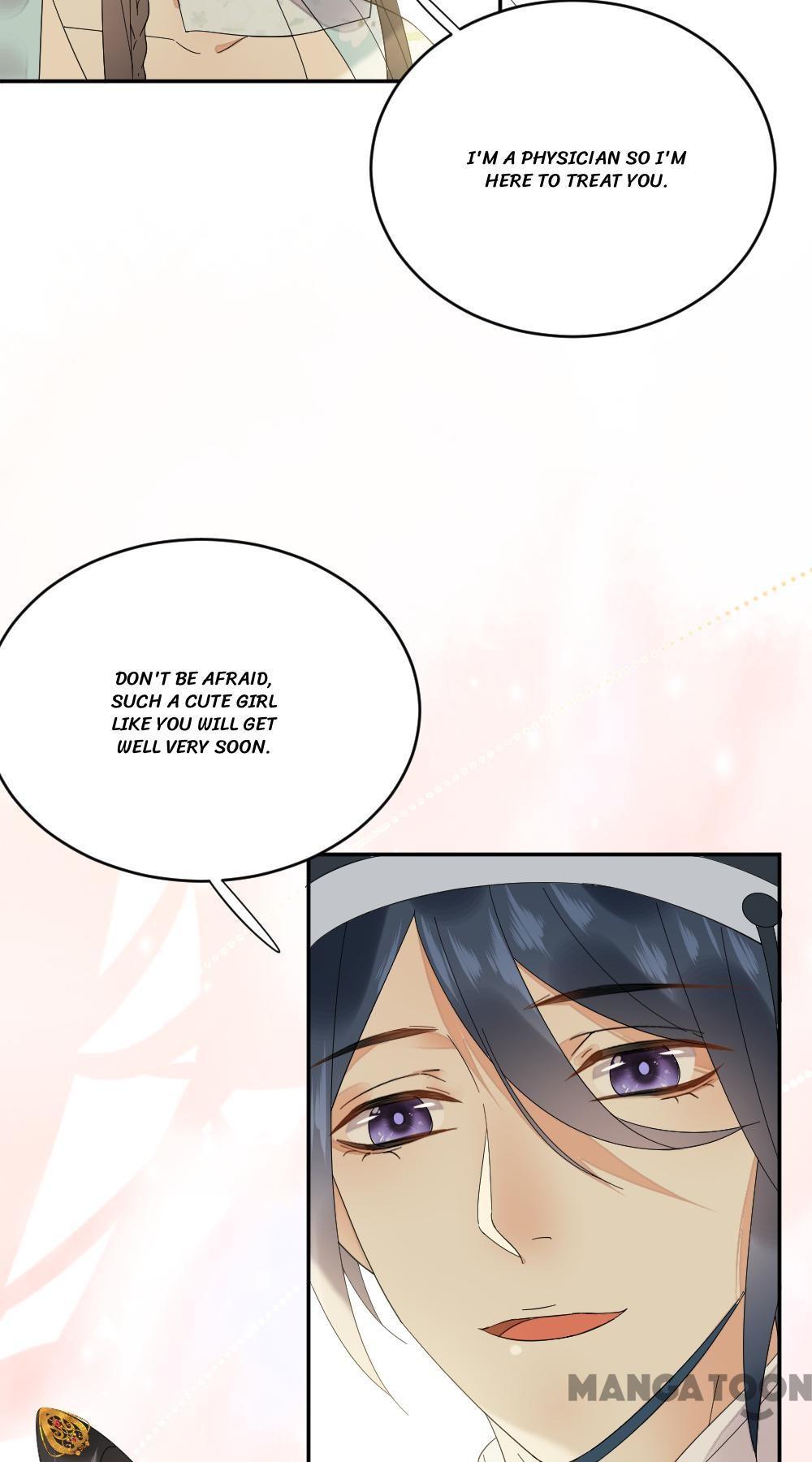 Yu Huo Du Ni Chapter 48 - page 14