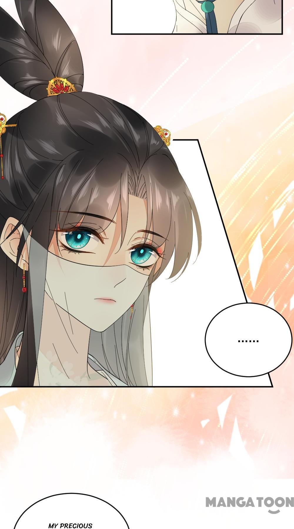 Yu Huo Du Ni Chapter 48 - page 15