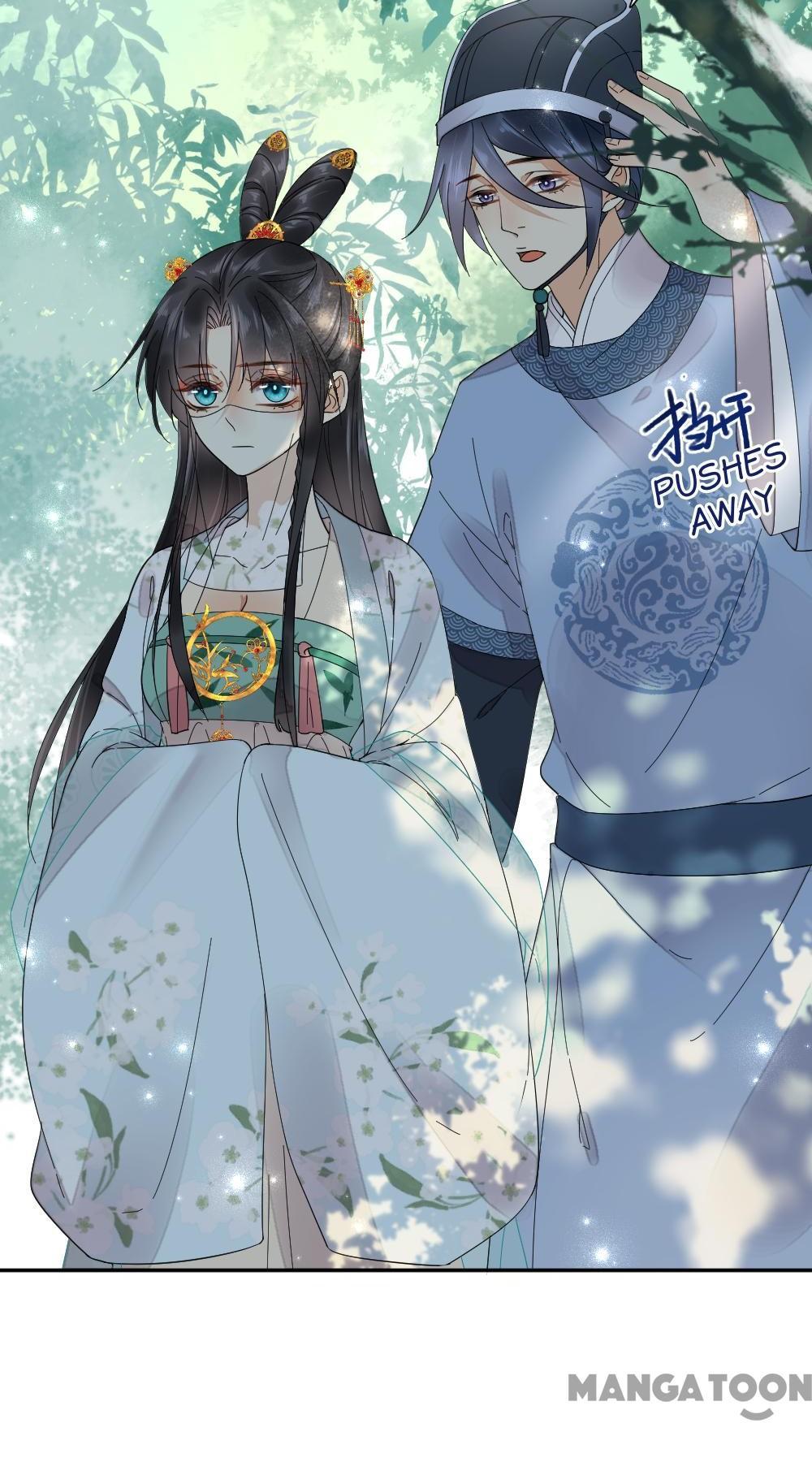Yu Huo Du Ni Chapter 48 - page 2