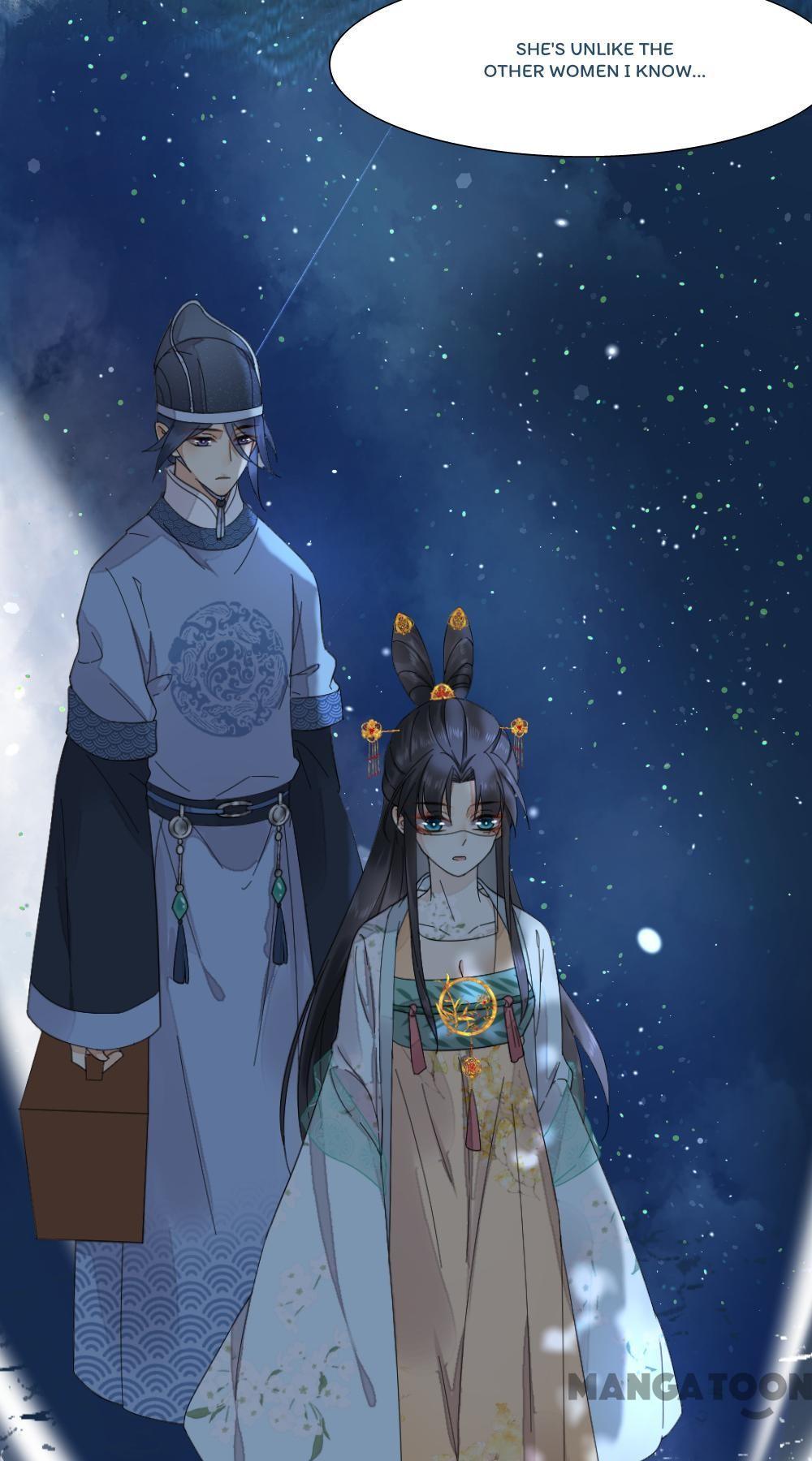 Yu Huo Du Ni Chapter 48 - page 22