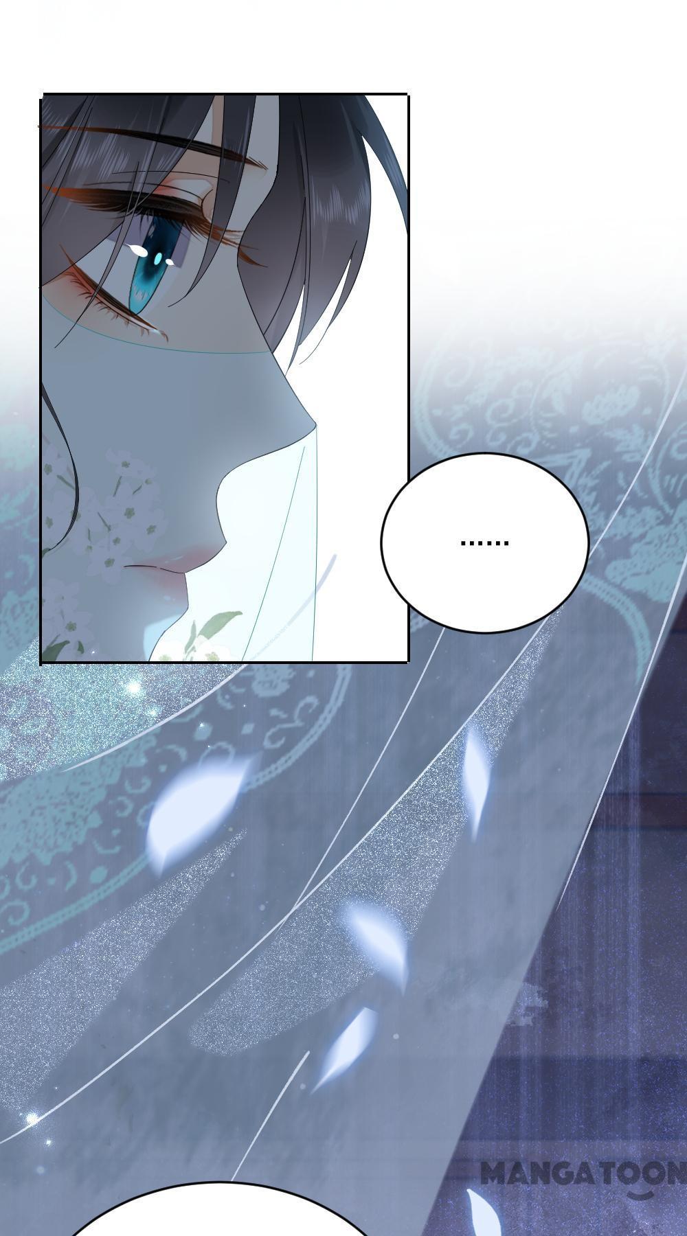 Yu Huo Du Ni Chapter 48 - page 32