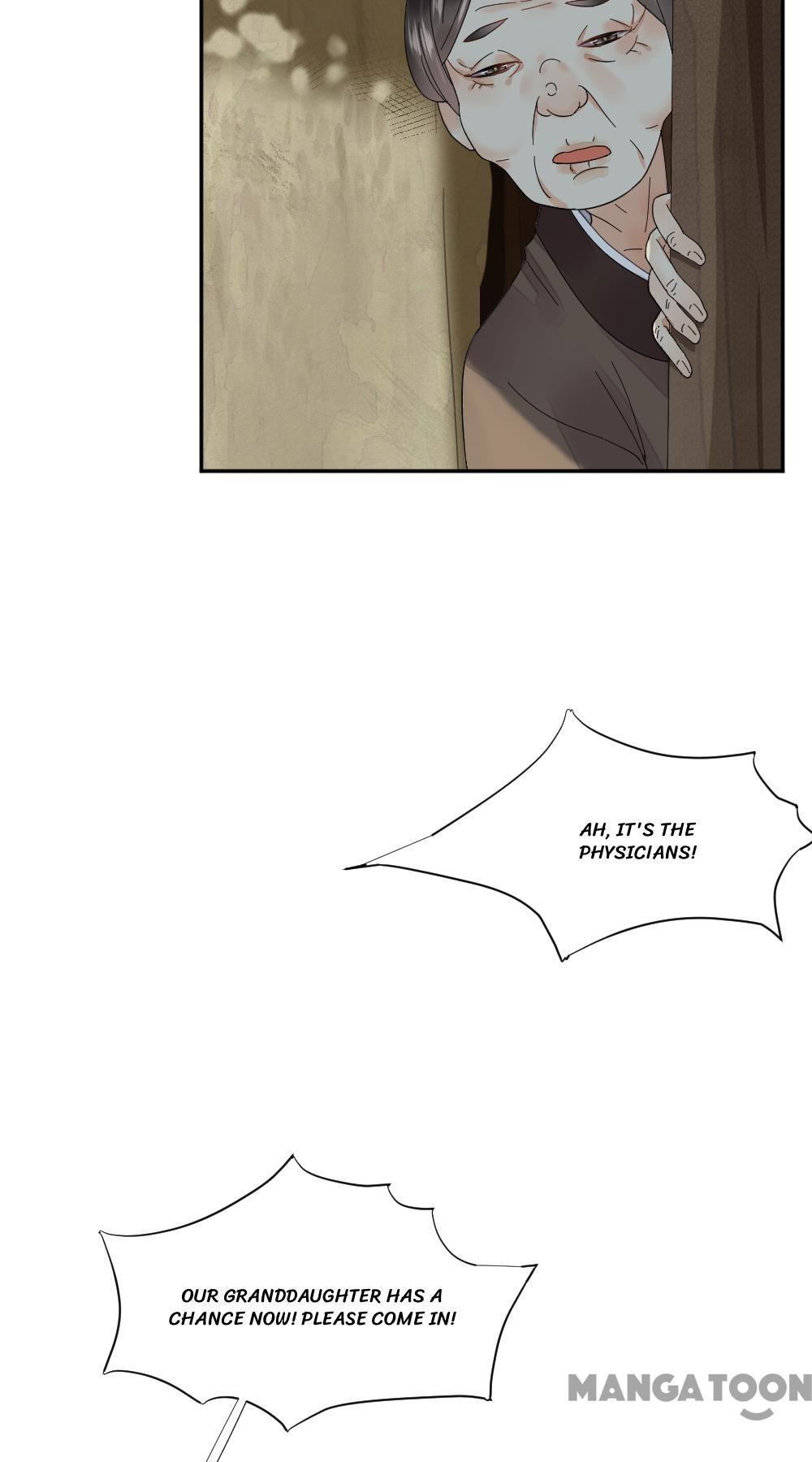 Yu Huo Du Ni Chapter 48 - page 7