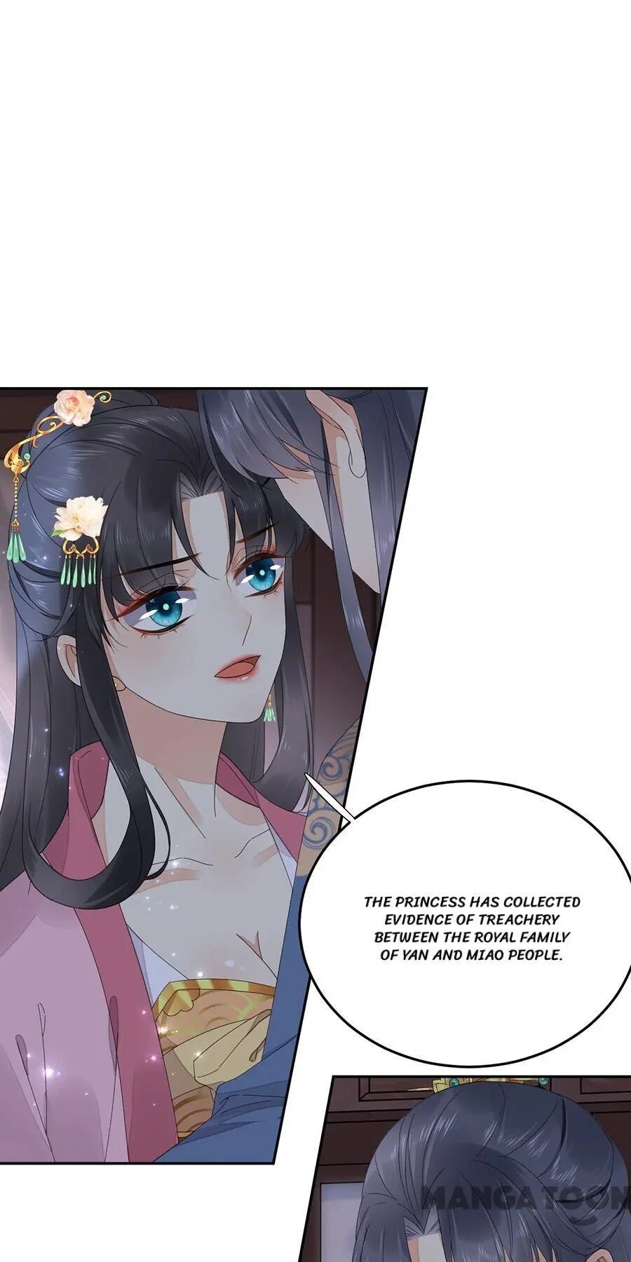Yu Huo Du Ni Chapter 75 - page 1