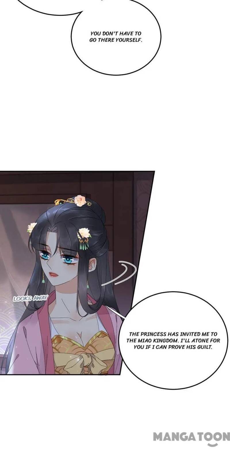 Yu Huo Du Ni Chapter 75 - page 4
