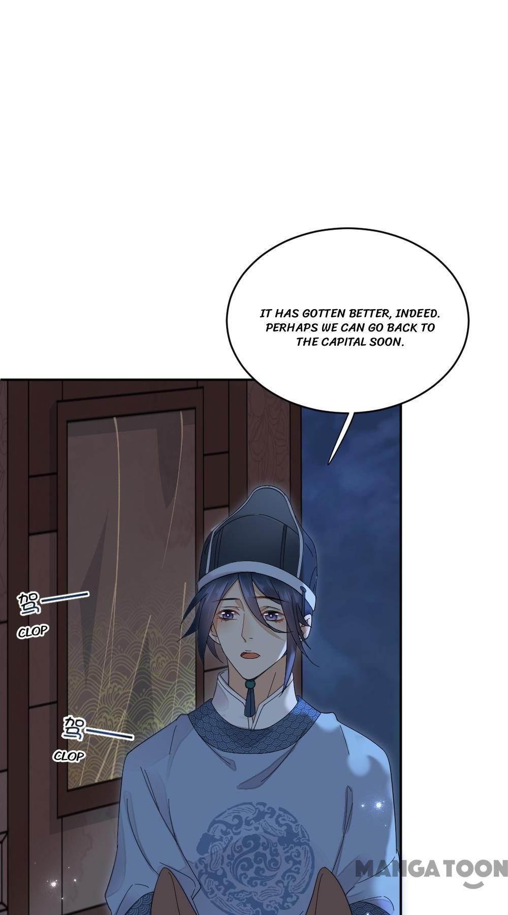 Yu Huo Du Ni Chapter 49 - page 2