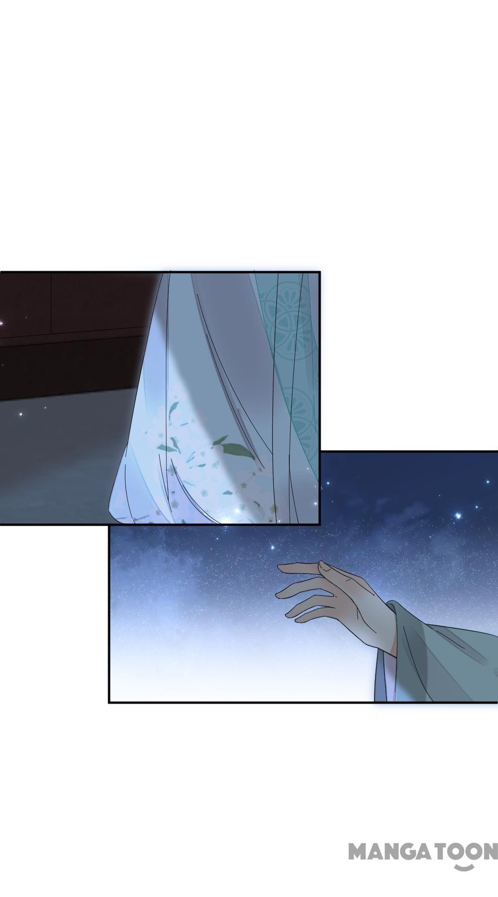 Yu Huo Du Ni Chapter 49 - page 7
