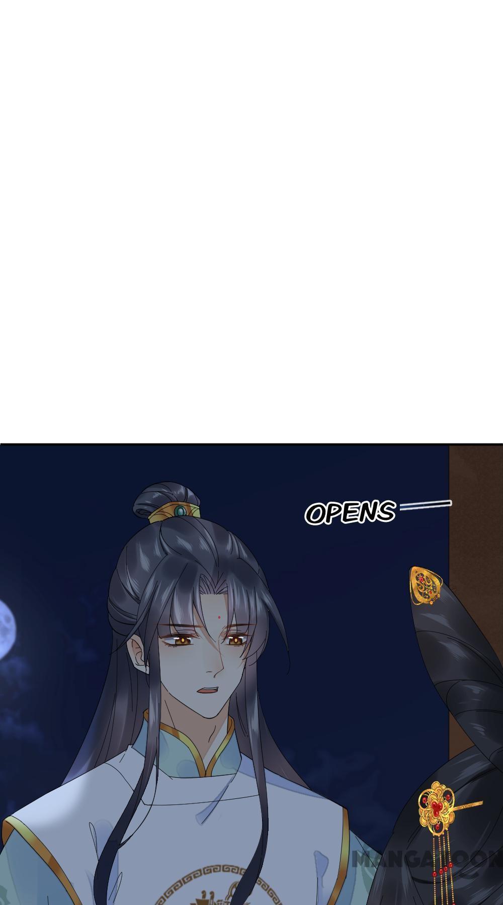 Yu Huo Du Ni Chapter 49 - page 9