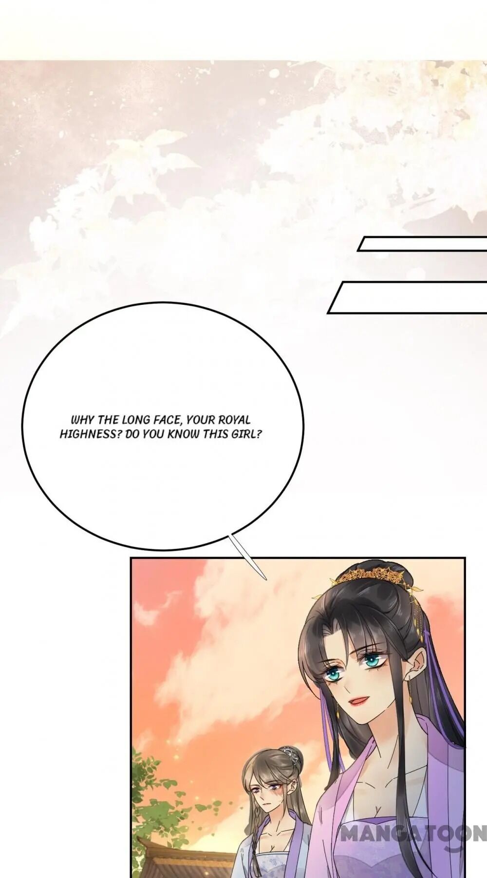 Yu Huo Du Ni Chapter 87 - page 13