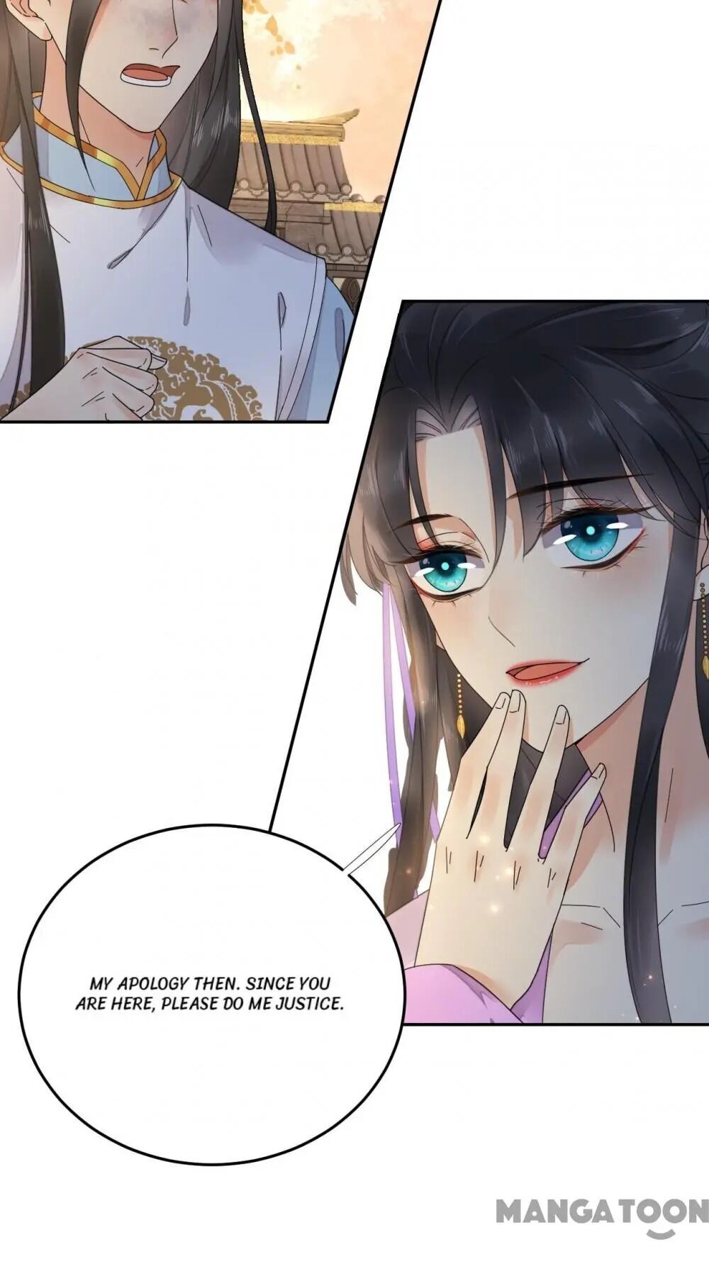 Yu Huo Du Ni Chapter 87 - page 15