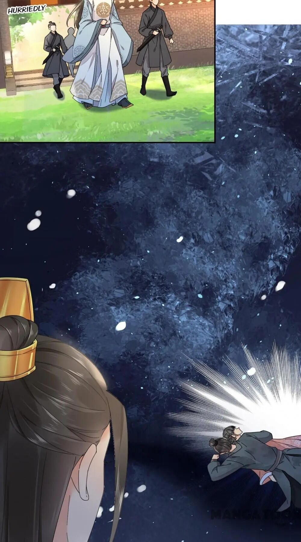 Yu Huo Du Ni Chapter 87 - page 3