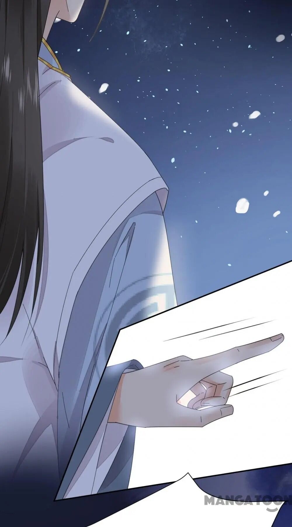 Yu Huo Du Ni Chapter 87 - page 4