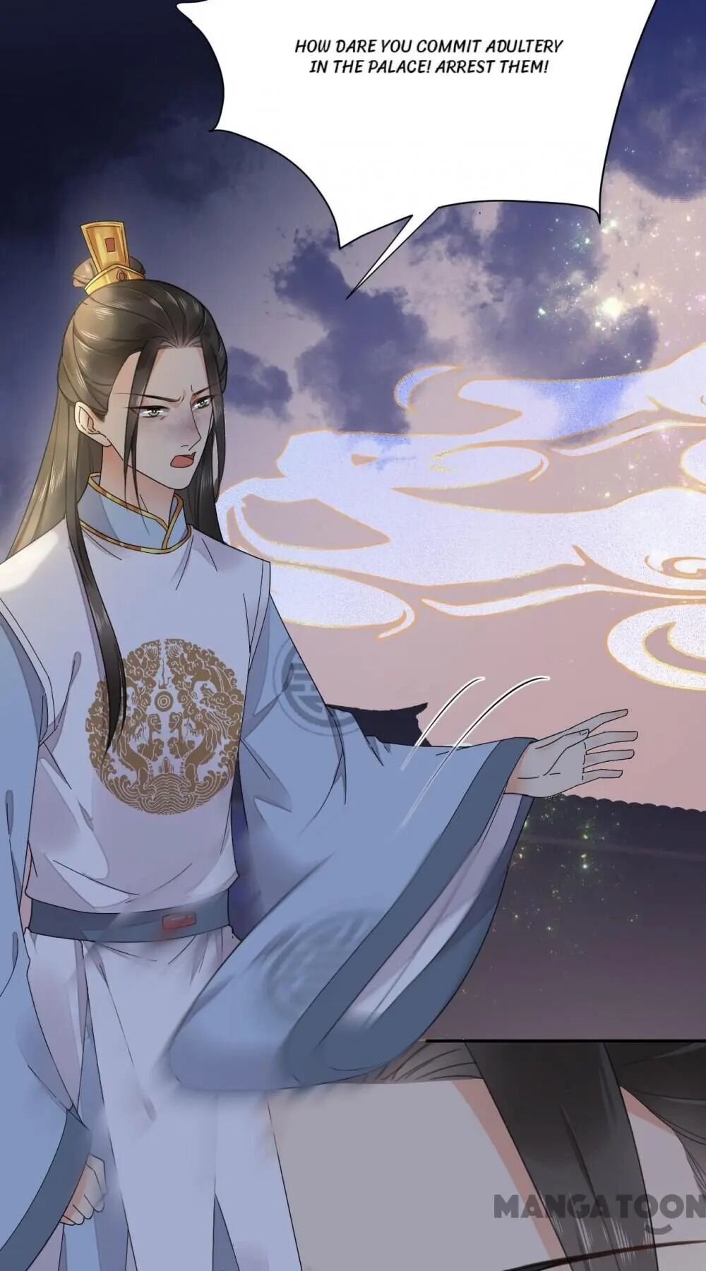 Yu Huo Du Ni Chapter 87 - page 5