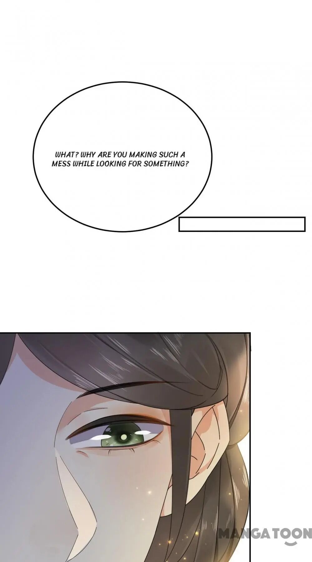Yu Huo Du Ni Chapter 88 - page 1