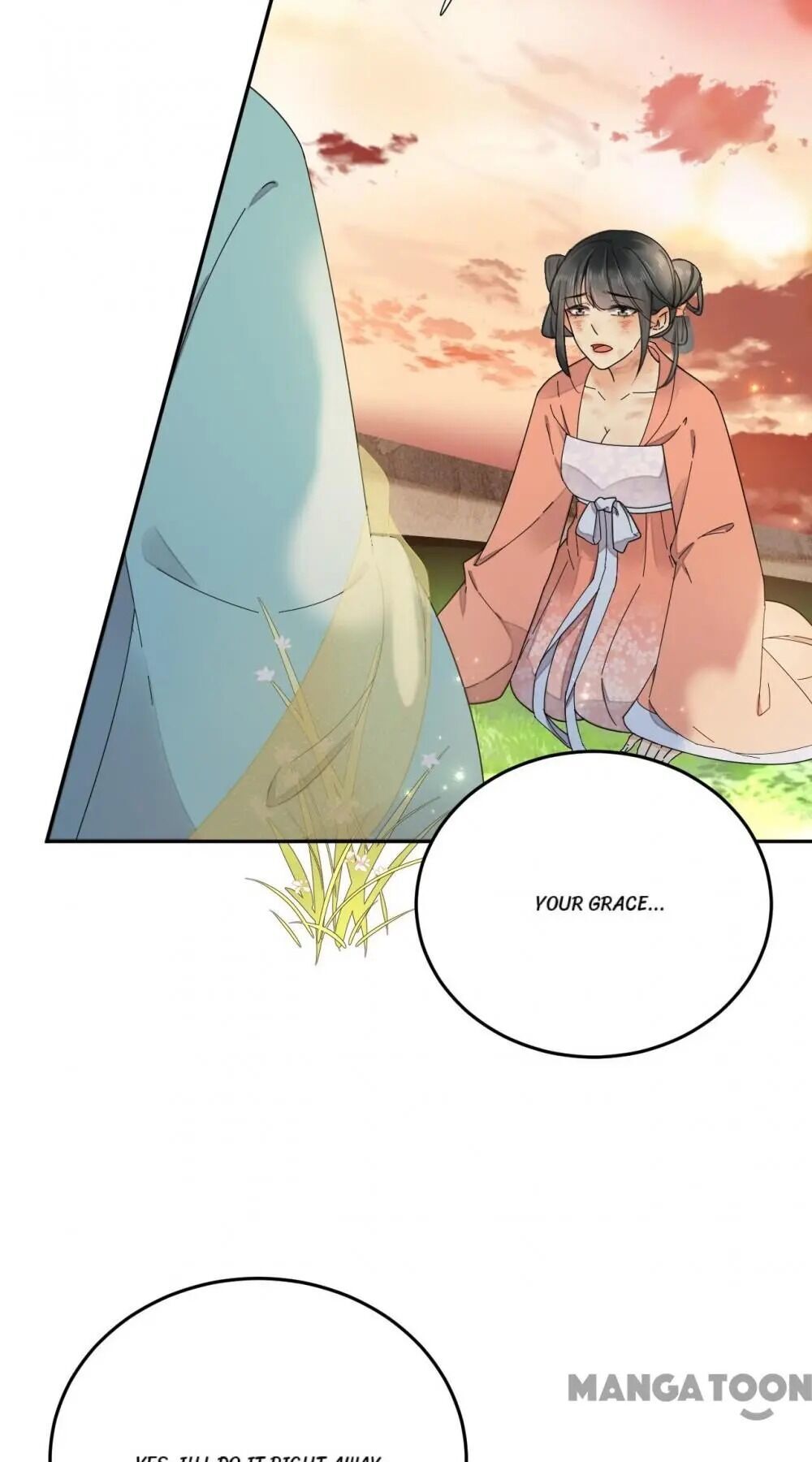 Yu Huo Du Ni Chapter 88 - page 4