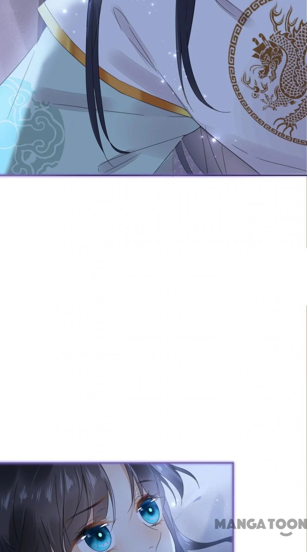 Yu Huo Du Ni Chapter 50 - page 14