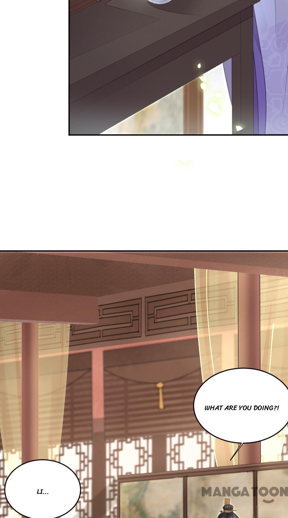 Yu Huo Du Ni Chapter 6 - page 10