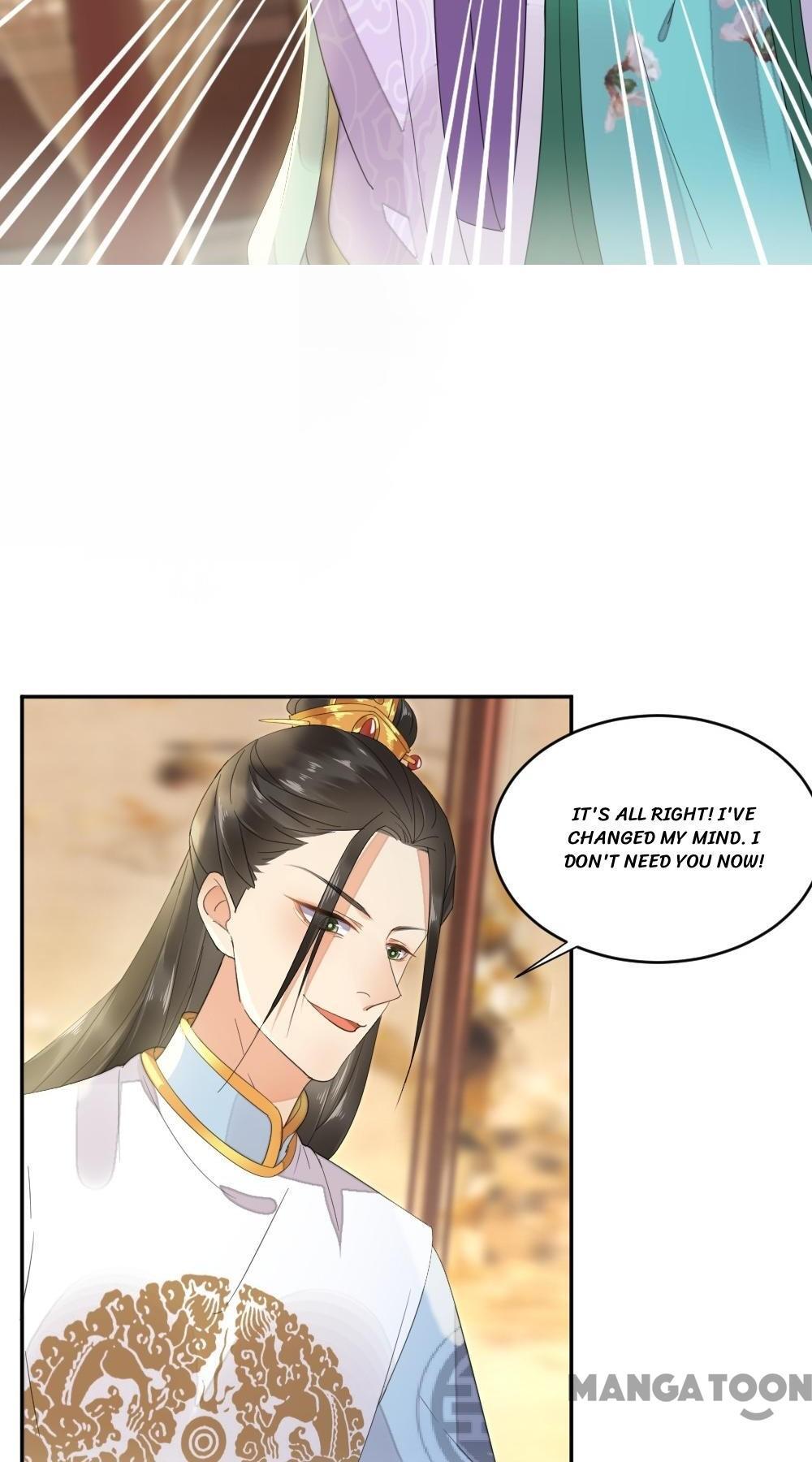 Yu Huo Du Ni Chapter 6 - page 2
