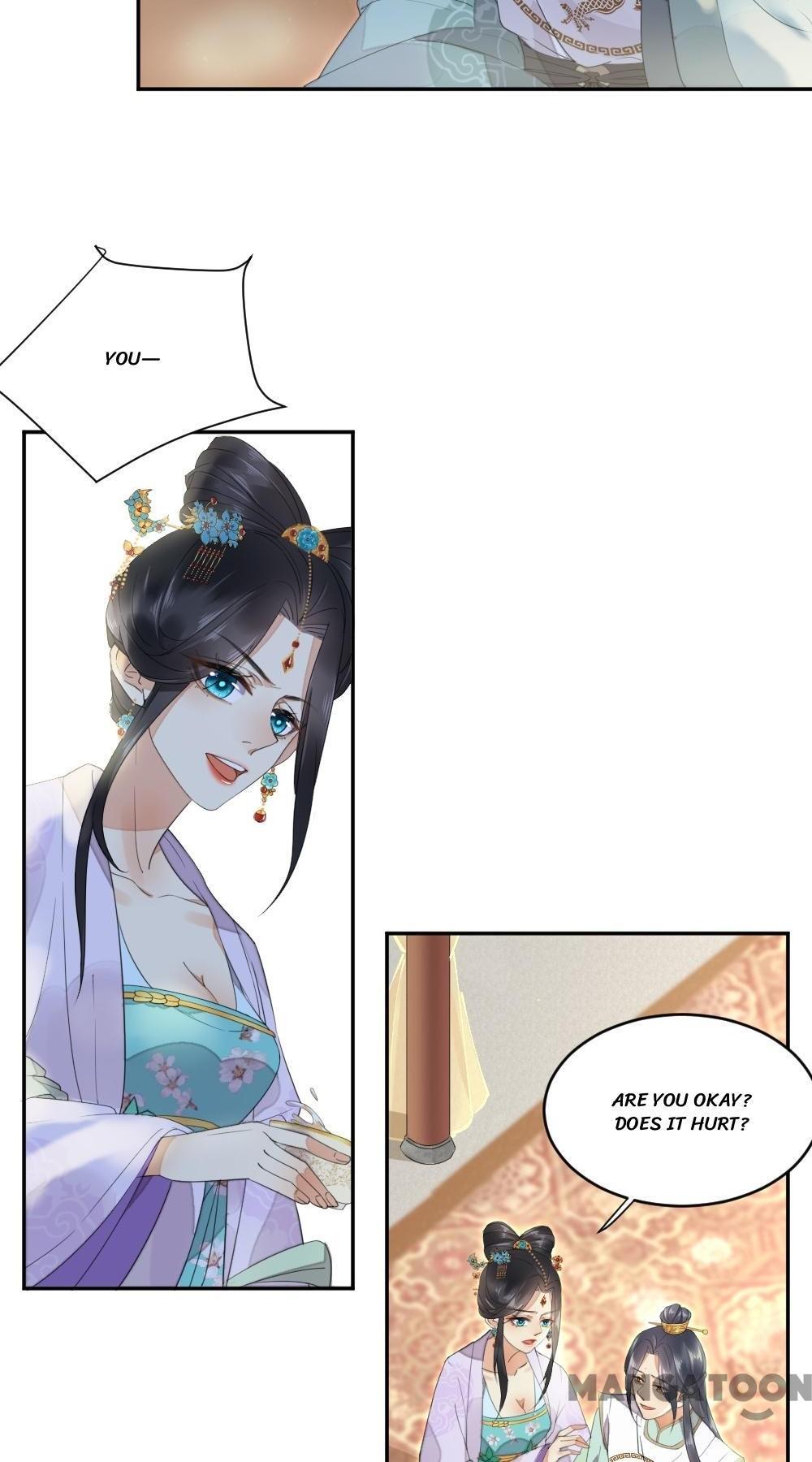Yu Huo Du Ni Chapter 6 - page 6