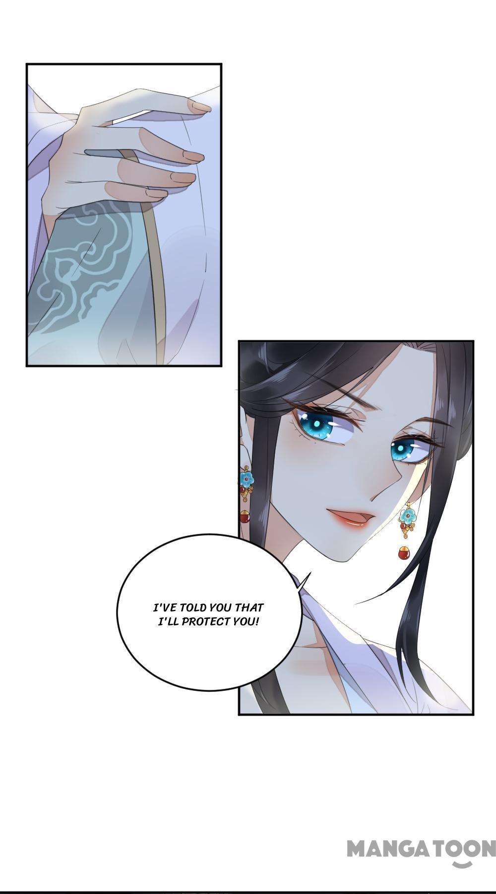 Yu Huo Du Ni Chapter 6 - page 8