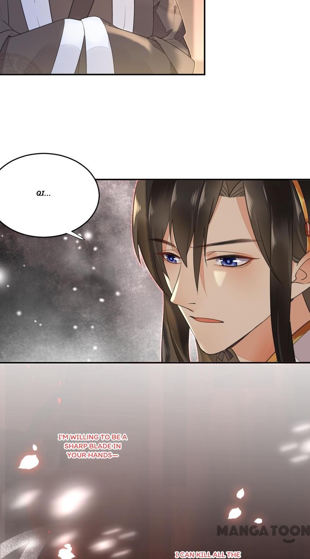 Yu Huo Du Ni Chapter 7 - page 16
