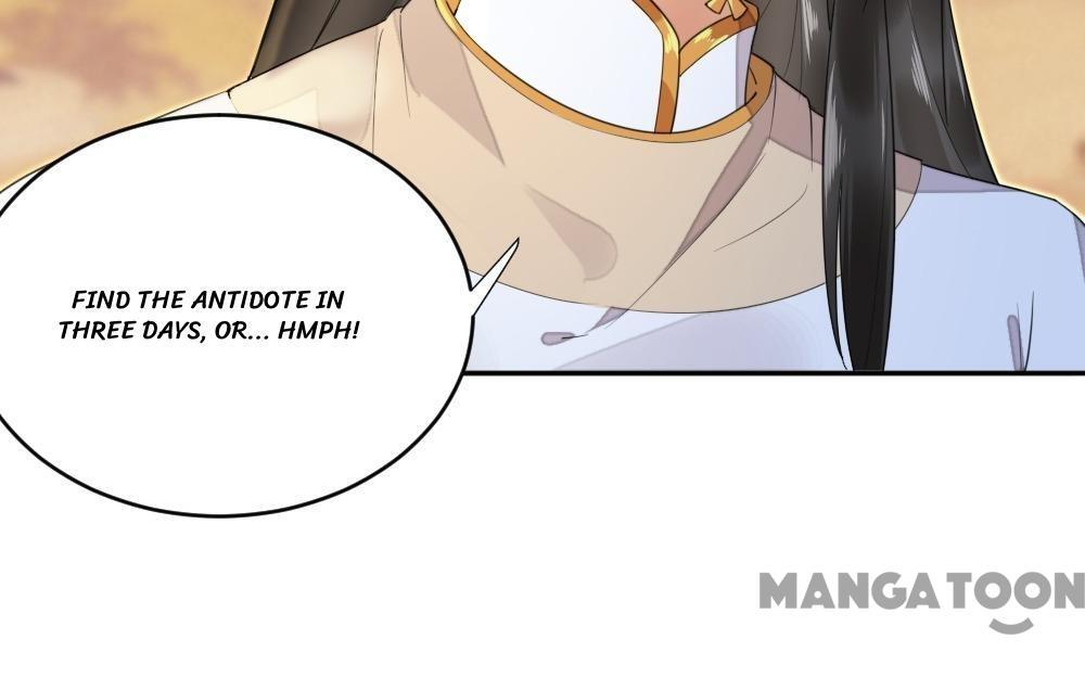 Yu Huo Du Ni Chapter 7 - page 21