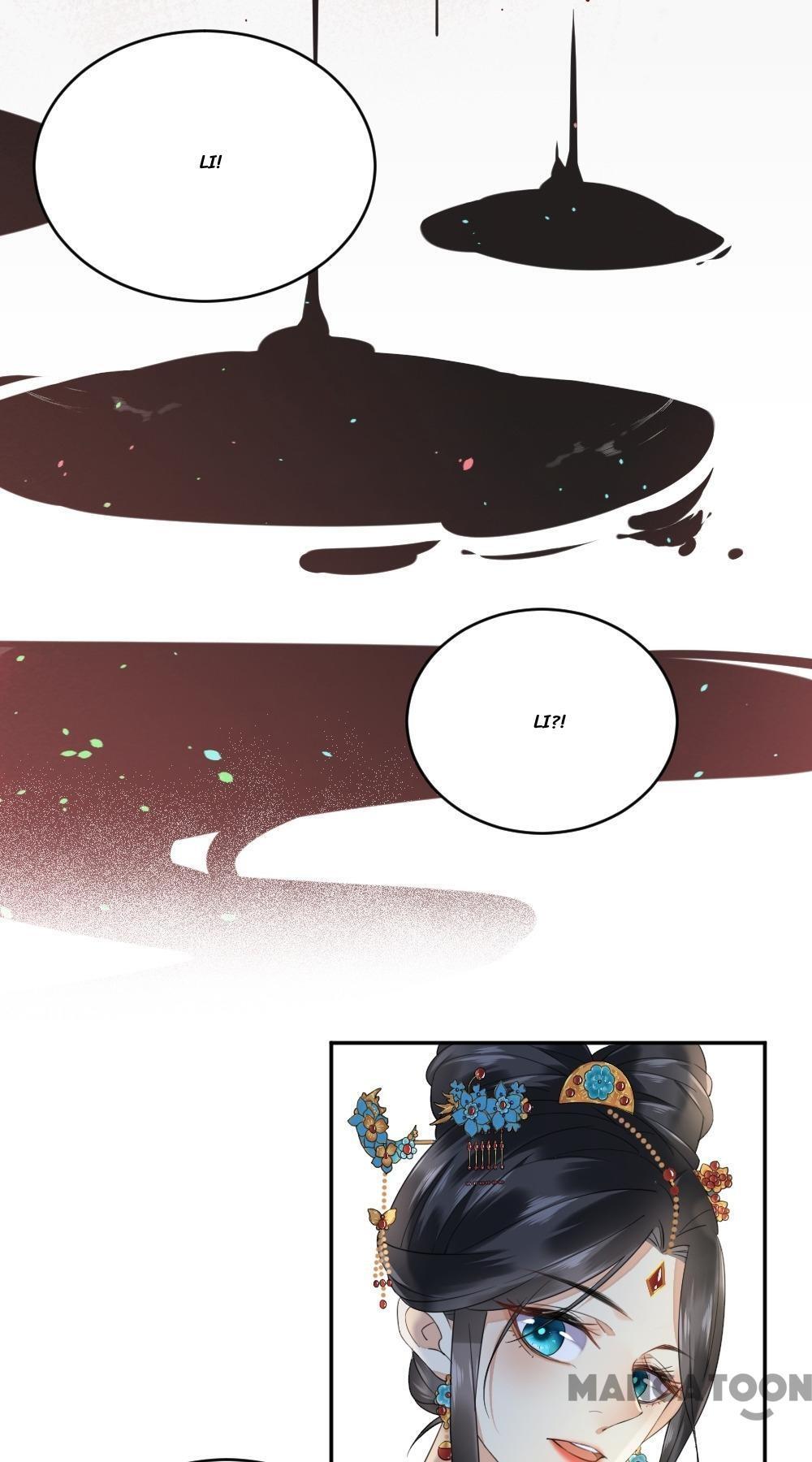 Yu Huo Du Ni Chapter 7 - page 26