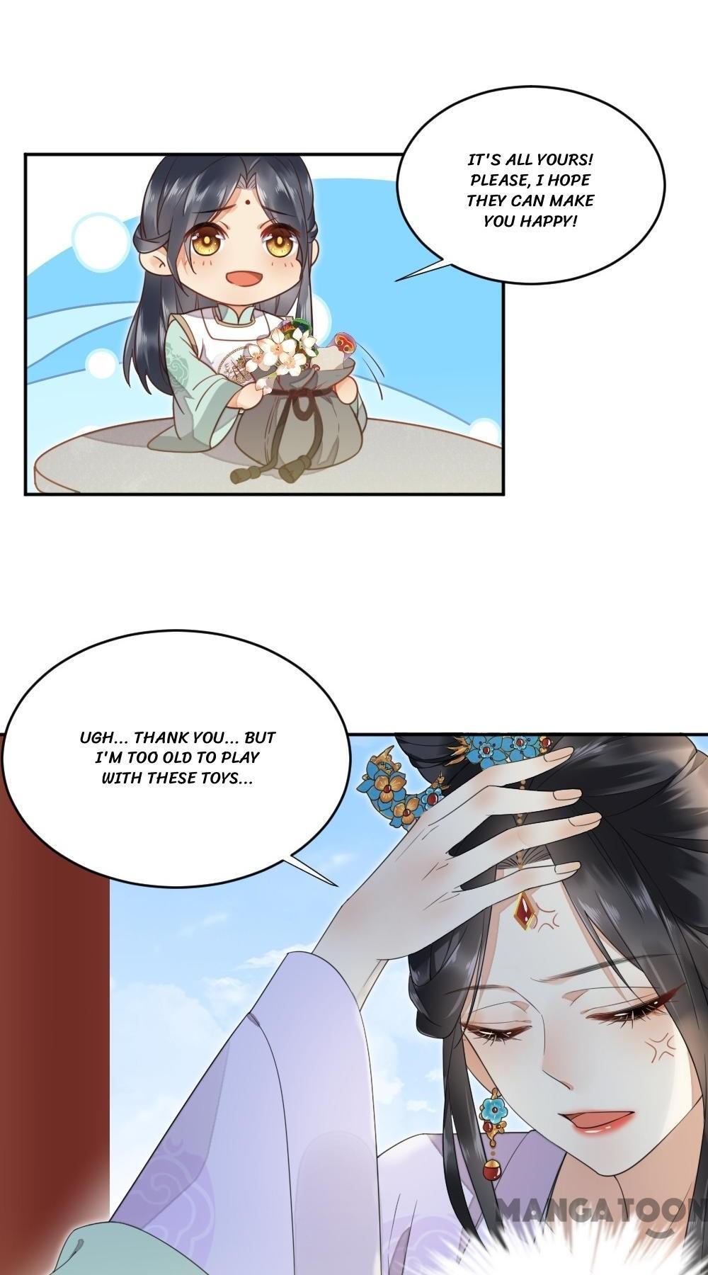 Yu Huo Du Ni Chapter 7 - page 29