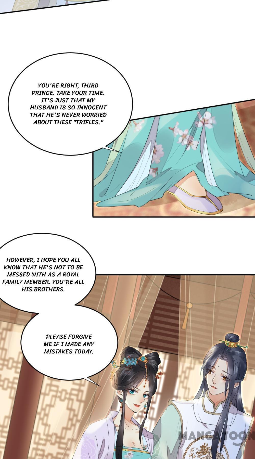 Yu Huo Du Ni Chapter 7 - page 5