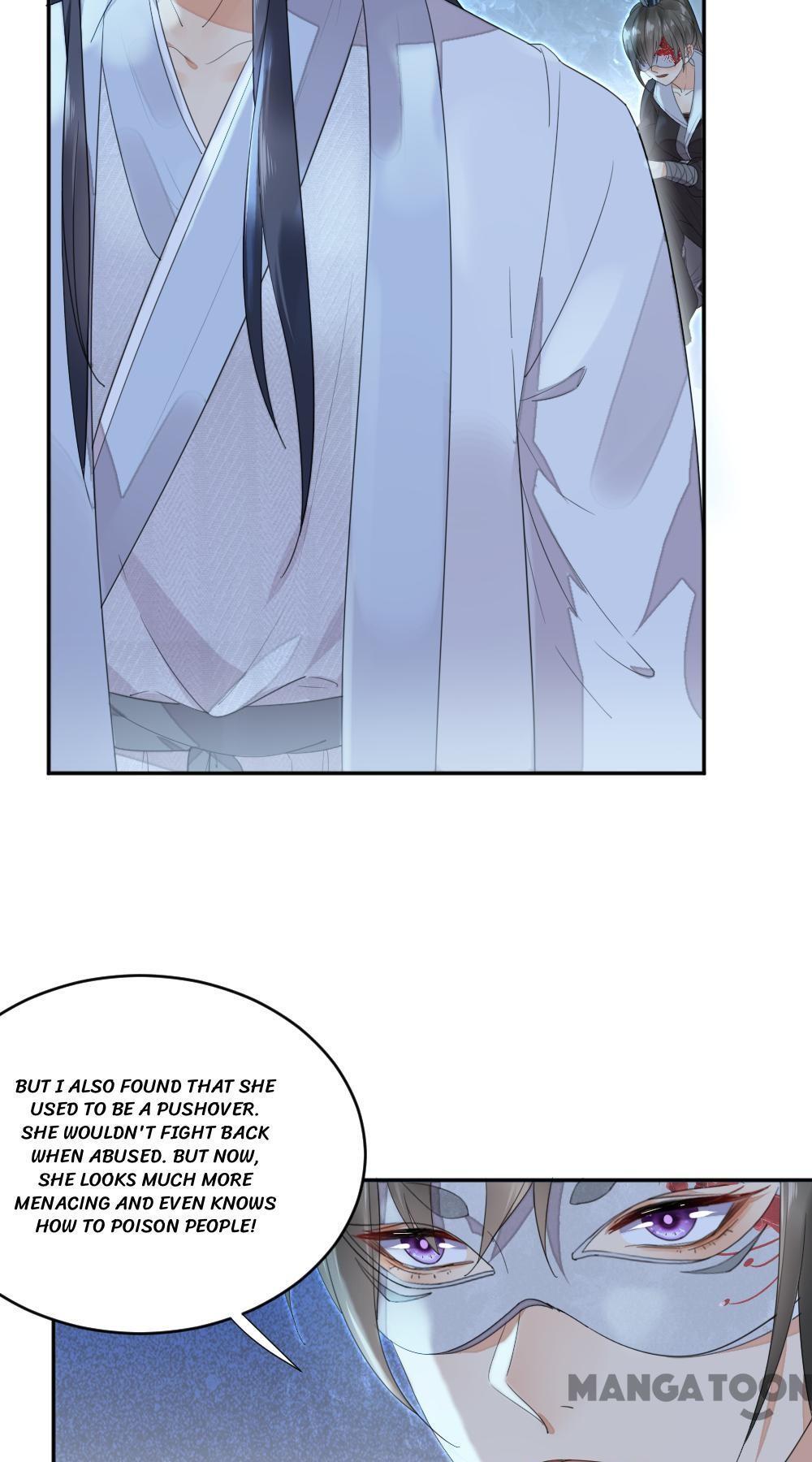 Yu Huo Du Ni Chapter 8 - page 5