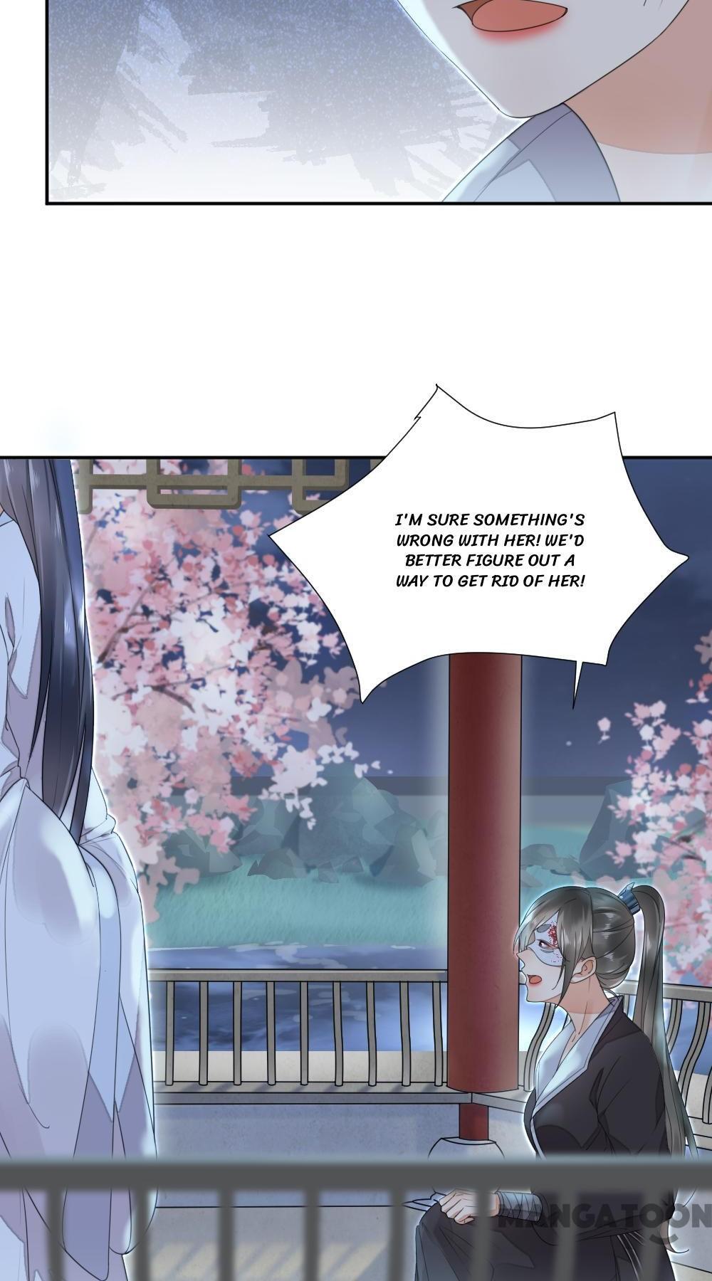 Yu Huo Du Ni Chapter 8 - page 6