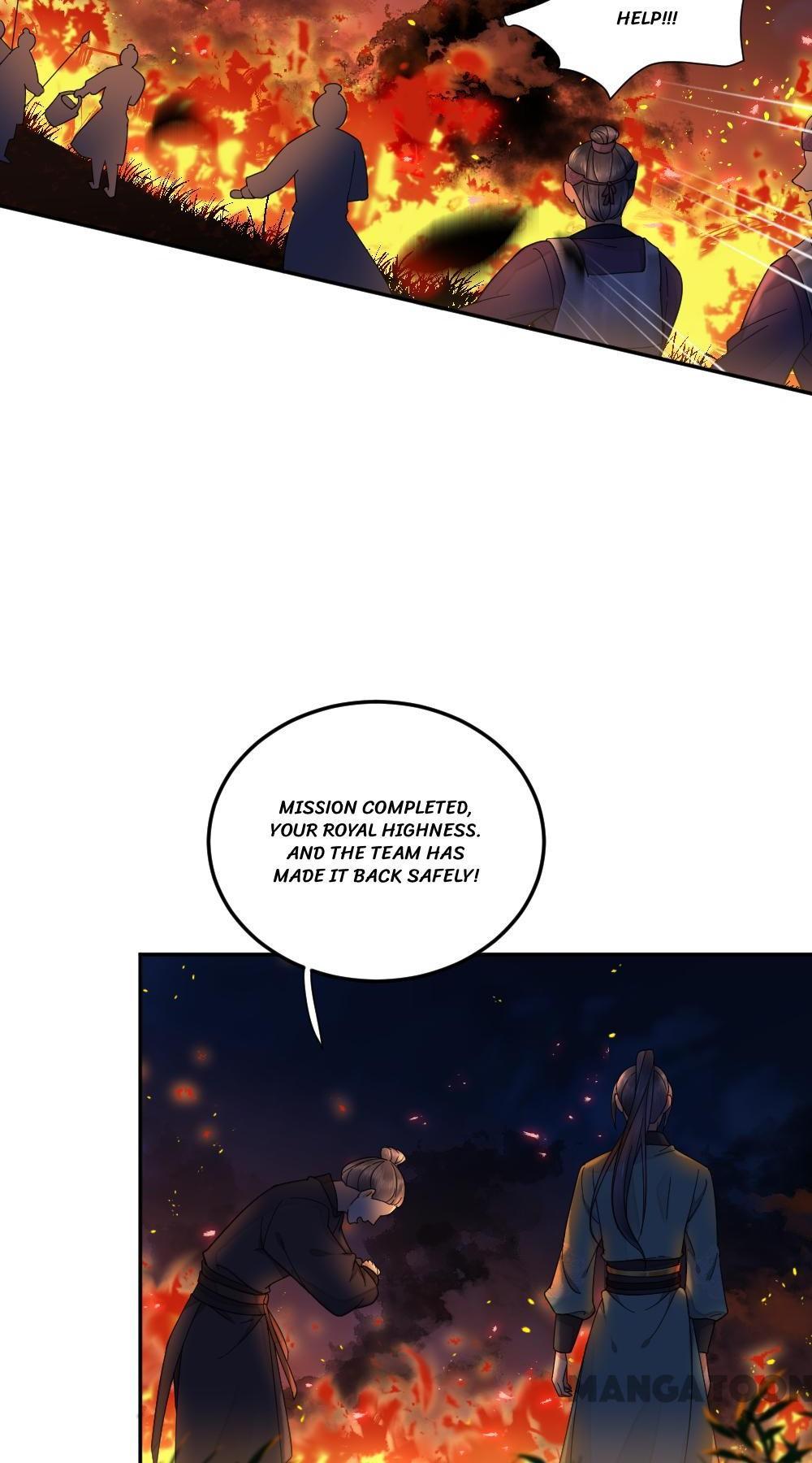 Yu Huo Du Ni Chapter 33 - page 16