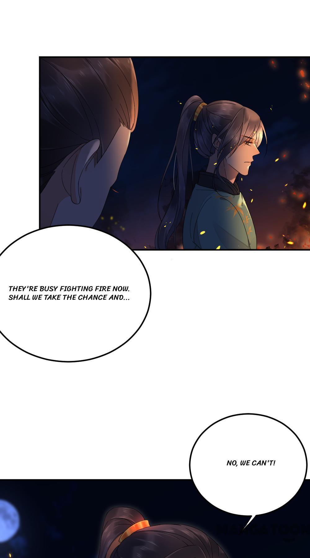 Yu Huo Du Ni Chapter 33 - page 18