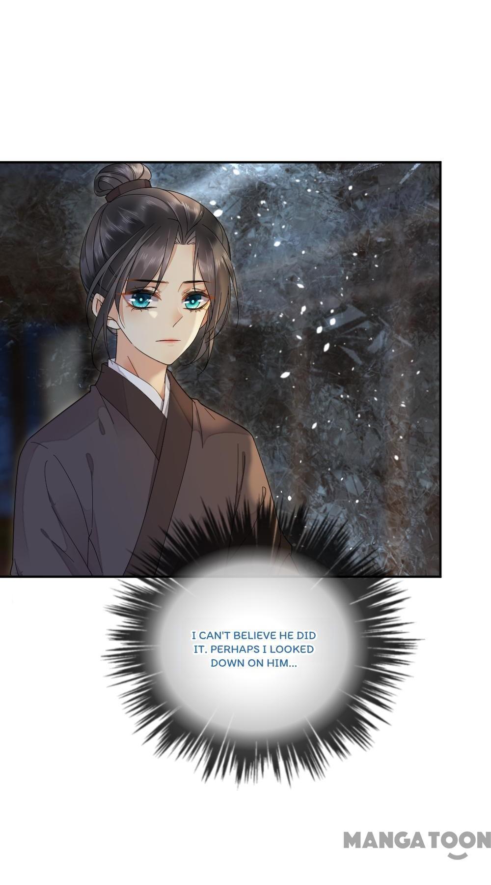 Yu Huo Du Ni Chapter 33 - page 25