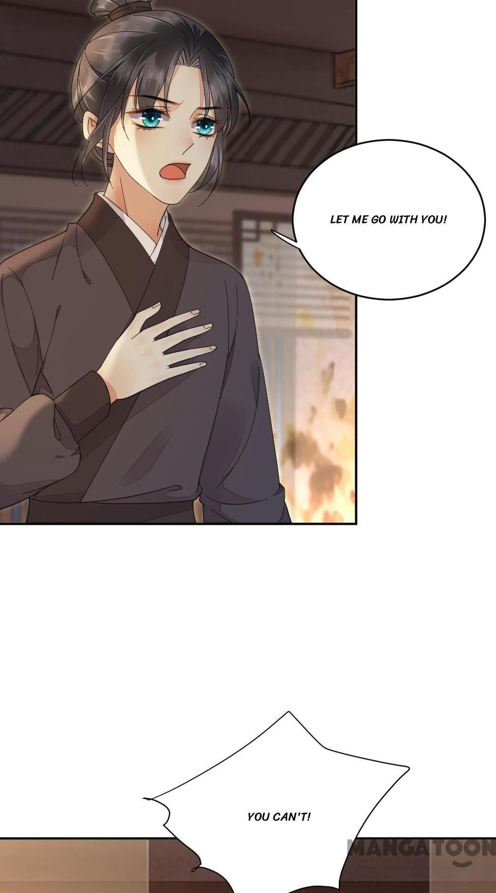 Yu Huo Du Ni Chapter 33 - page 27