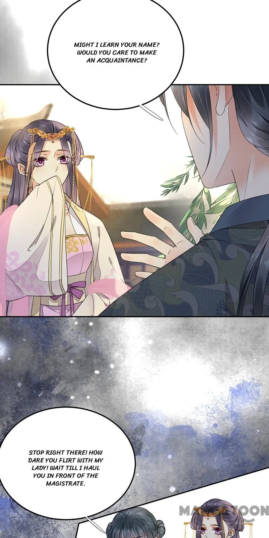Yu Huo Du Ni Chapter 124 - page 5