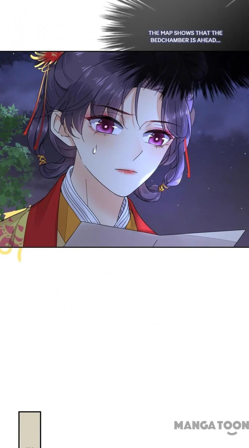 Yu Huo Du Ni Chapter 93 - page 15