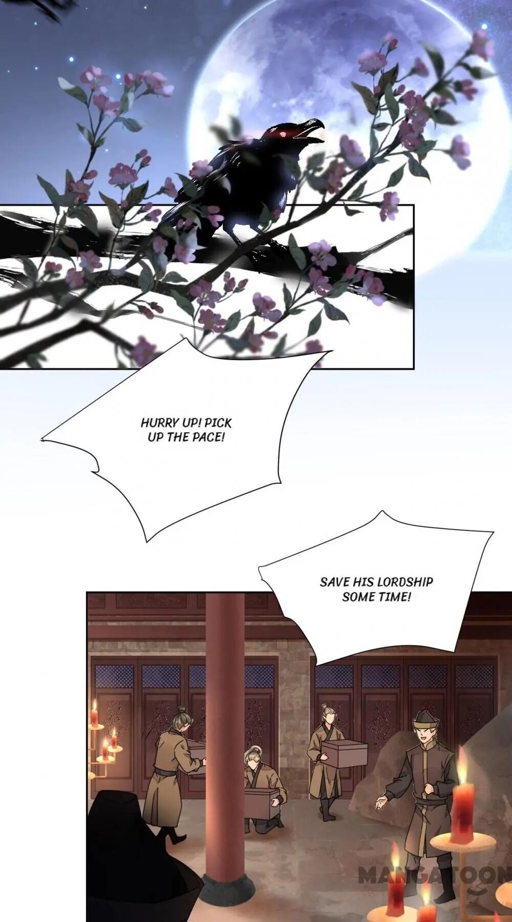Yu Huo Du Ni Chapter 93 - page 5