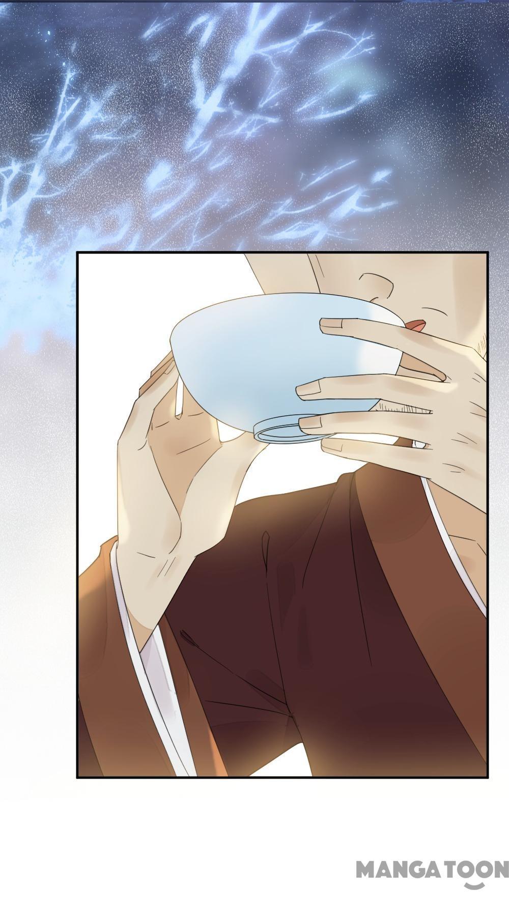 Yu Huo Du Ni Chapter 31 - page 1