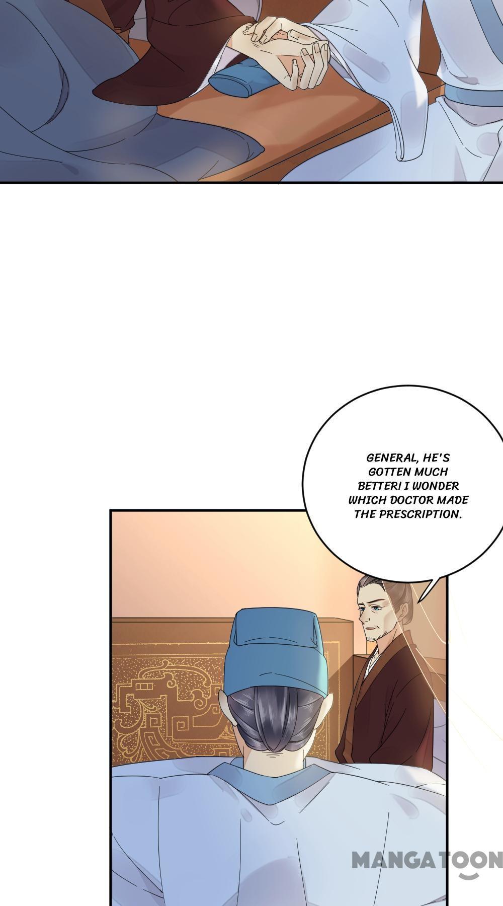 Yu Huo Du Ni Chapter 31 - page 13