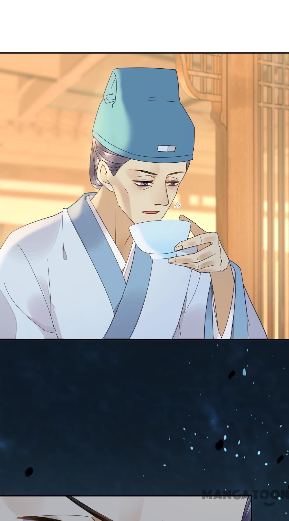 Yu Huo Du Ni Chapter 31 - page 18
