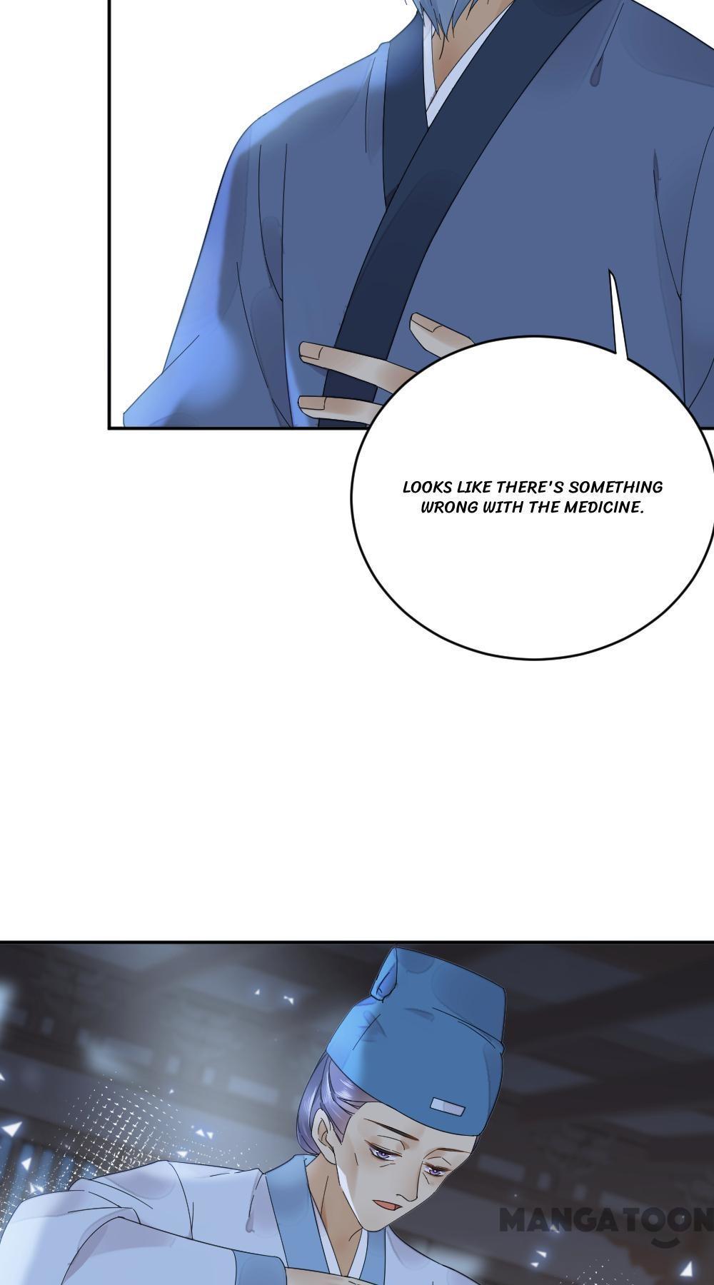 Yu Huo Du Ni Chapter 31 - page 20