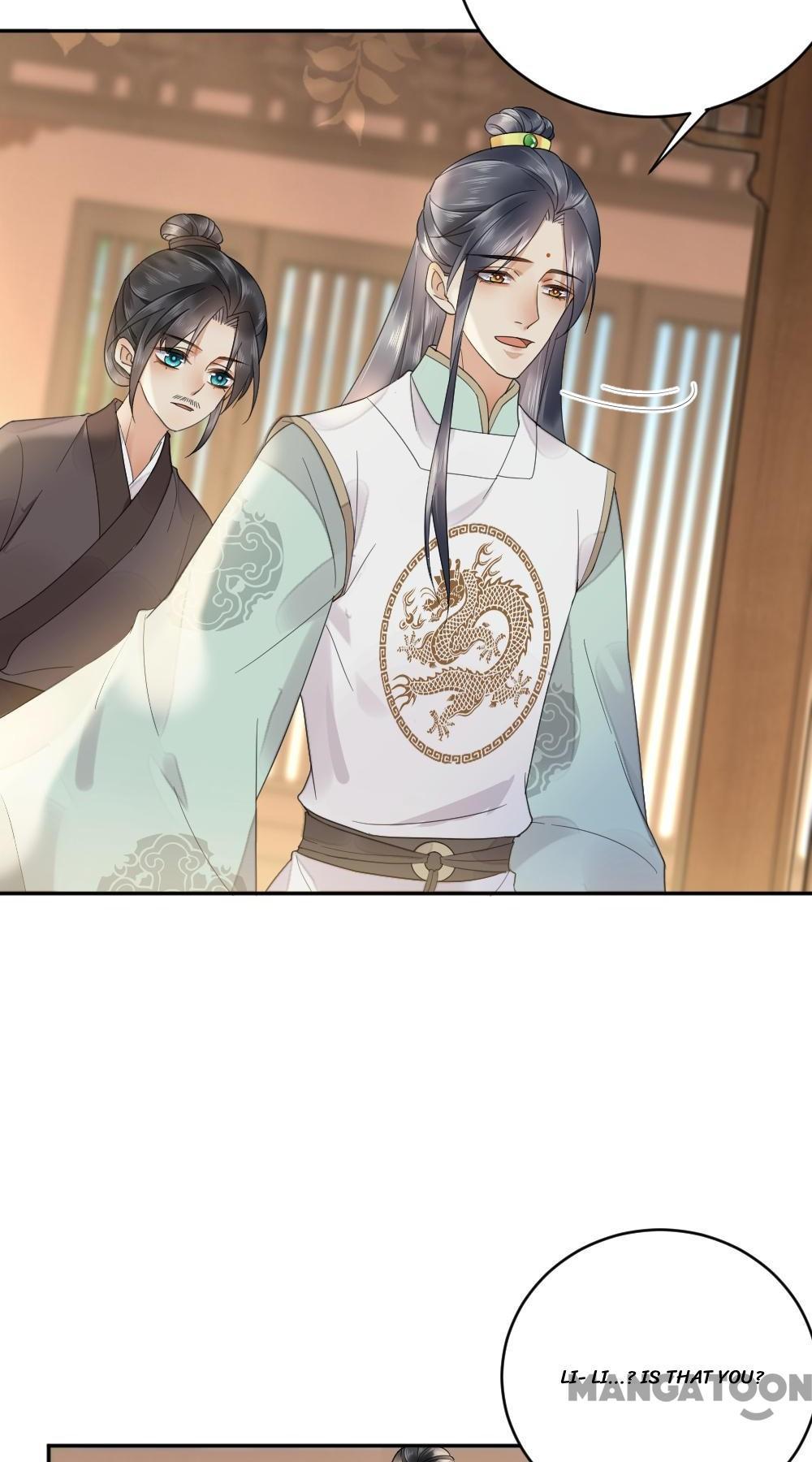 Yu Huo Du Ni Chapter 31 - page 27