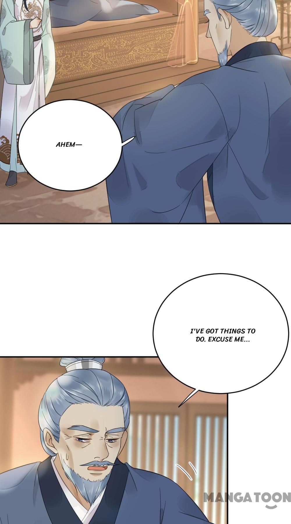 Yu Huo Du Ni Chapter 31 - page 29