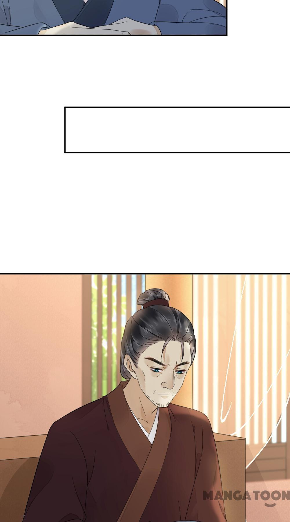 Yu Huo Du Ni Chapter 31 - page 30