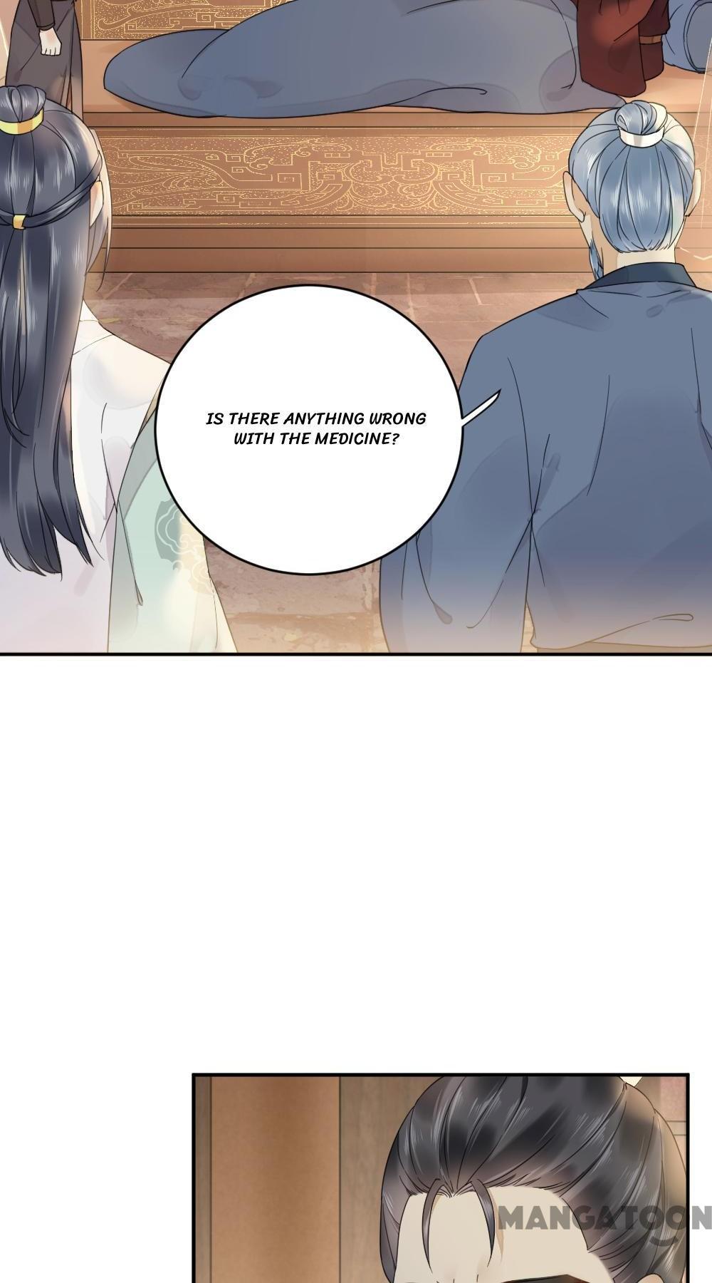 Yu Huo Du Ni Chapter 31 - page 4