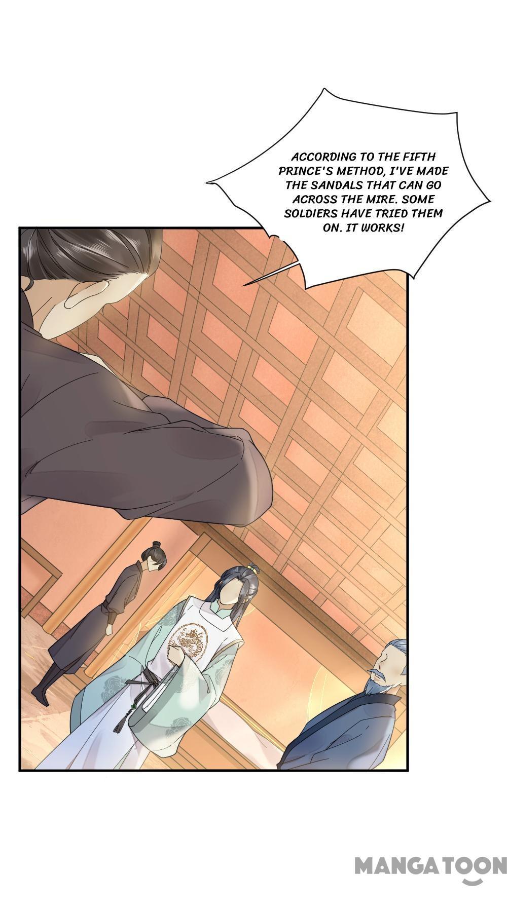 Yu Huo Du Ni Chapter 31 - page 9