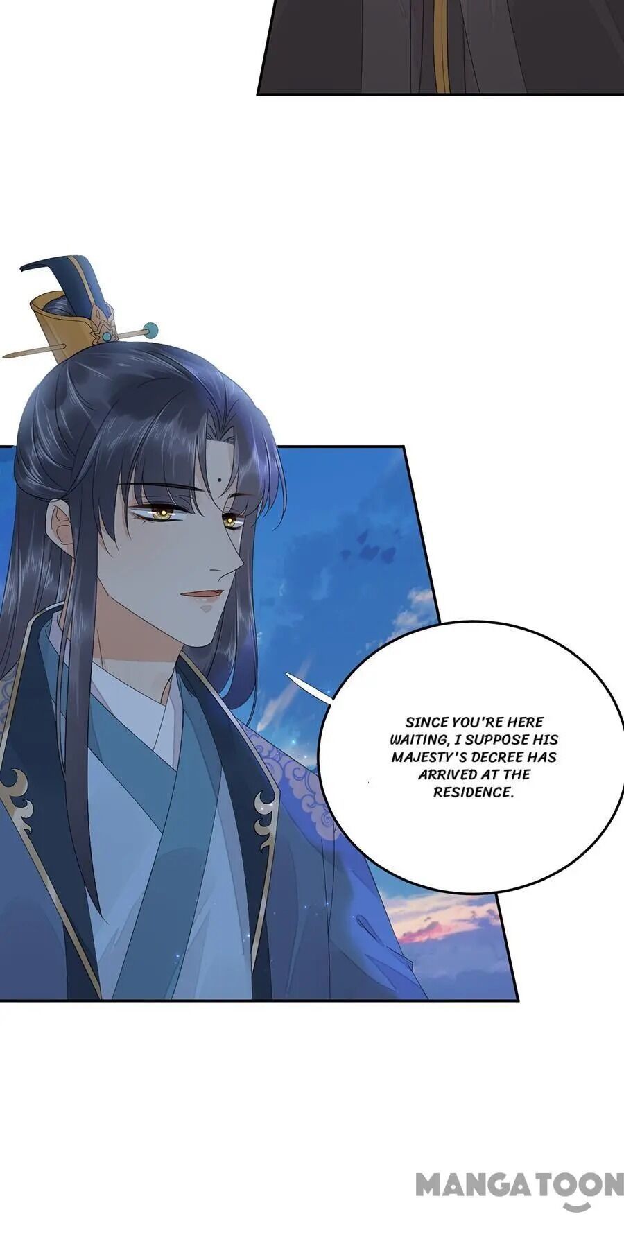 Yu Huo Du Ni Chapter 76 - page 3
