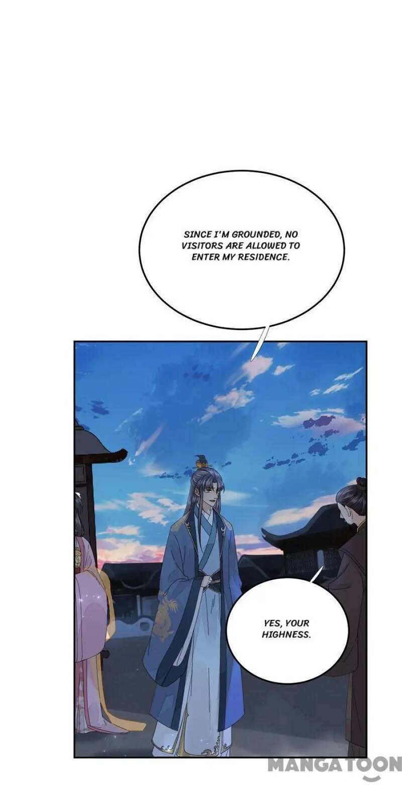 Yu Huo Du Ni Chapter 76 - page 4
