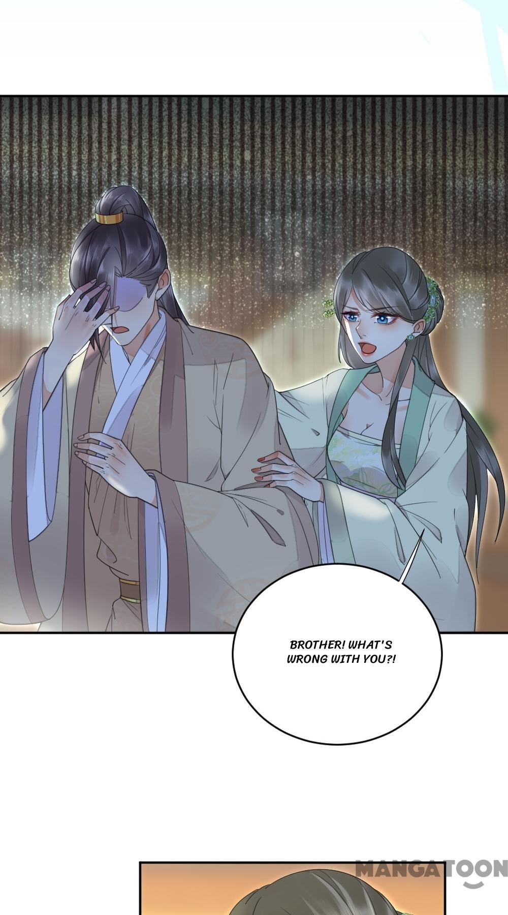 Yu Huo Du Ni Chapter 11 - page 20