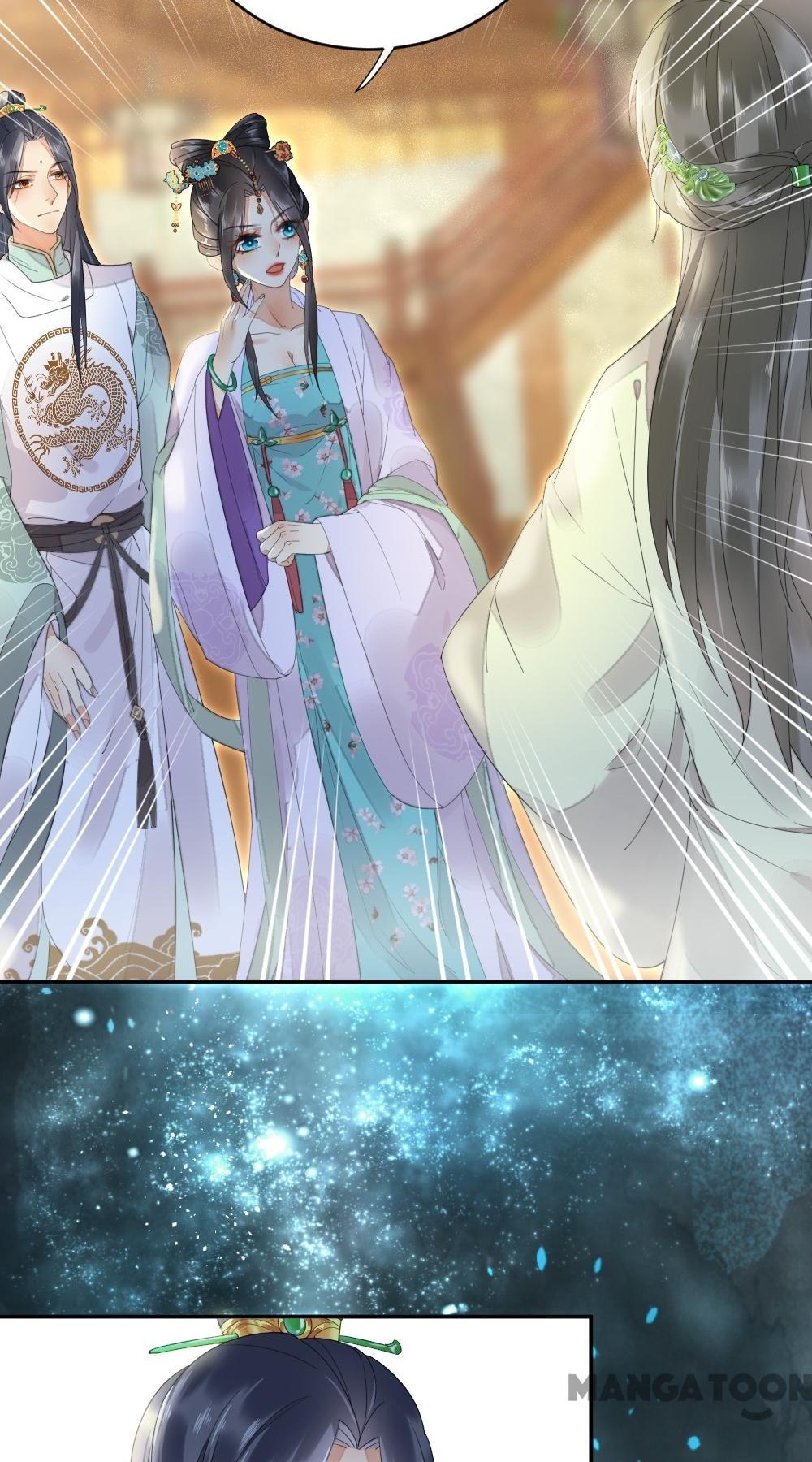 Yu Huo Du Ni Chapter 11 - page 22